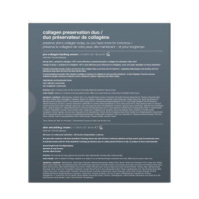 Dermalogica Collagen Preservation Duo - Дует для збереження пружності шкіри